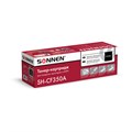 Картридж лазерный SONNEN (SH-CF350A) для HP CLJ Pro M176/M177 ВЫСШЕЕ КАЧЕСТВО, черный, 1300 страниц, 363950 363950