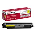 Картридж лазерный SONNEN (SH-CF352A) для HP CLJ Pro M176/M177 ВЫСШЕЕ КАЧЕСТВО, желтый, 1000 страниц, 363952 363952