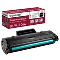 Картридж лазерный SONNEN (SH-W1106A) С ЧИПОМ для HP Laser107/135 ВЫСШЕЕ КАЧЕСТВО, черный, 1000 страниц, 363970 363970