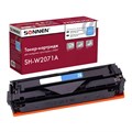 Картридж лазерный SONNEN (SH-W2071A) для HP CLJ 150/178 ВЫСШЕЕ КАЧЕСТВО, голубой, 700 страниц, 363967 363967