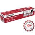 Заправочный комплект SONNEN (SH-W1103A) для HP Neverstop Laser 1000A/1000W/1200A/1200W, ресурс 2500 стр., 364091 364091