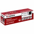 Картридж лазерный SONNEN (SH-CF283X) для HP Laser Jet Pro MFP M225DN/M225DW/M201DW, ресурс 2200 стр., 364105 364105