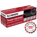 Картридж лазерный SONNEN (SH/C-Q2612/FX10/703) для HP 1010/1018/CANON 4018/2900, ВЫСШЕЕ КАЧЕСТВО, ресурс 2000 страниц, 362440 362440