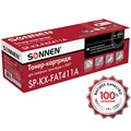 Тонер-картридж SONNEN (SP-KXFAT411A) для PANASONIC KX-MB1900/2000/2020/2030, ВЫСШЕЕ КАЧЕСТВО, ресурс 2000 стр., 321056 321056