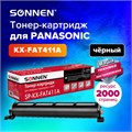 Тонер-картридж SONNEN (SP-KXFAT411A) для PANASONIC KX-MB1900/2000/2020/2030, ВЫСШЕЕ КАЧЕСТВО, ресурс 2000 стр., 321056 321056