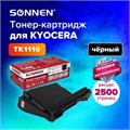 Тонер-картридж лазерный SONNEN (SK-TK1110) для KYOCERA FS-1020MFP/1040/1120MFP, ресурс 2500 стр., 364081 364081