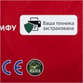 Тонер-картридж лазерный SONNEN (SK-TK3100) для KYOCERA FS-2100/FS-2100DN/ECOSYS M3040dn/M3540dn, ресурс 12500 стр., 364088 364088