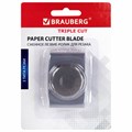 Сменное лезвие-ролик для резака с тремя типами резки BRAUBERG TRIPLE CUT, 532333 532333