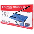 Резак сабельный BRAUBERG TS312 SABER, на 12 л., длина реза 460 мм, металлическое основание, A3, 531801 531801