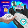 Уничтожитель (шредер) BRAUBERG S12, 4 уровень секретности, фрагменты 4х35 мм, 12 листов, корзина 25 литров, 531774 531774