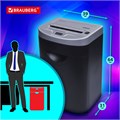 Уничтожитель (шредер) BRAUBERG S22-S, 2 уровень секретности, полоски 4 мм, 22 листа, корзина 34 литра, CD, 531773 531773