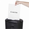 Уничтожитель (шредер) BRAUBERG S6, 3 уровень секретности, фрагменты 5х34 мм, 6 листов, корзина 16 литров, 530963 530963