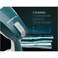 Отпариватель ручной POLARIS PGS 1570CA, 2000 Вт, пар 42 г/мин, резервуар 0,25 л, 3 режима, бело-зеленый 45338 456732