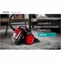 Пылесос CENTEK CT-2531 с контейнером "циклон", 1800 Вт, мощность всасывания 350 Вт, черный/красный 457597