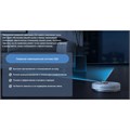 Робот-пылесос XIAOMI Mi Robot Vacuum X10, влажная уборка, контейнер 0,4 л, работа до 180 минут, белый, BHR6068EU 456681