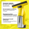 Стеклоочиститель аккумуляторный KARCHER WV 6 Plus, время работы 100 мин, желтый, 1.633-510.0 456640