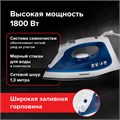 Утюг SONNEN SI-237A, 1800 Вт, антипригарное покрытие, синий/белый, 453504 453504