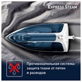 Утюг TEFAL FV2837E0, 2400 Вт, керамическое покрытие, самоочистка, синий 456501