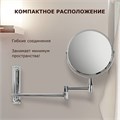 Зеркало настенное BRABIX, диаметр 17 см, двусторонее, с увеличением, нержавеющая сталь, выдвижное (петли), 607419 607419