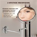 Зеркало настенное BRABIX, диаметр 17 см, двухстороннее, с увеличением, нержавеющая сталь, выдвижное (петли), 604952 604952