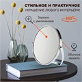 Зеркало настольное BRABIX, круглое, диаметр 17 см, двустороннее, с увеличением, рамка из нержавеющей стали, 607421 607421