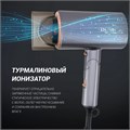 Фен POLARIS PHD 2090ACi, 2000 Вт, 3 скорости, 3 температурных режима, ионизация, складная ручка, 50417 456749