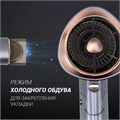 Фен POLARIS PHD 2090ACi, 2000 Вт, 3 скорости, 3 температурных режима, ионизация, складная ручка, 50417 456749