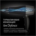 Фен POLARIS PHD 2245Ti, 2200 Вт, 2 скорости, 3 температурных режима, ионизация, серый, 63851 456751