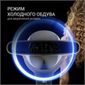 Фен POLARIS PHD 2245Ti, 2200 Вт, 2 скорости, 3 температурных режима, ионизация, серый, 63851 456751