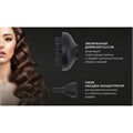Фен POLARIS PHD 2600AСi Salon Hair, 2600 Вт, 2 скорости, 3 температурных режима, ионизация, розовый пепел, 64278, PHD 2600ACi 456753