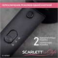 Фен SCARLETT SC-HD70I37, 1900 Вт, 2 скорости, 3 температурных режима, ионизация, черный 457204
