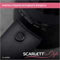 Фен SCARLETT SC-HD70I37, 1900 Вт, 2 скорости, 3 температурных режима, ионизация, черный 457204