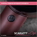 Фен SCARLETT SC-HD70I38, 2000 Вт, 2 скорости, 3 температурных режима, ионизация, черный/бордовый 457205
