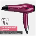 Фен SCARLETT SC-HD70I67, мощность 2000 Вт, 2 скорости, 3 температурных режима, ионизация, холодный воздух, розовый 455900