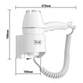 Фен для волос настенный PUFF-1800, 1800 Вт, пластик/металл, 2 скорости, белый, 1405.004 608322