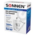 Фен для волос настенный SONNEN HD-2112 EXTRA POWER, 1600 Вт, 2 скорости, белый/хром, 608480 608480