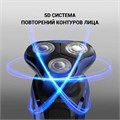 Электробритва POLARIS PMR 0309RC PRO 5, 3 головки, аккумулятор, сухое и влажное бритье, синяя, 54835 456717