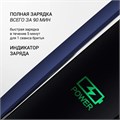 Электробритва POLARIS PMR 0309RC PRO 5, 3 головки, аккумулятор, сухое и влажное бритье, синяя, 54835 456717