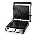 Электрогриль BRAYER BR2002, 2000 Вт, съемные панели, регулировка температуры, серебро/черный 456098