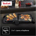 Электрогриль TEFAL GC305816, 2000 Вт, съемные панели, регулировка температуры, черный, 1500636334 456494