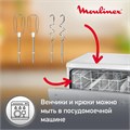 Миксер MOULINEX HM460110, 500 Вт, 5 скоростей, 2 венчика, 2 крюка для теста, белый, 7211004400 456476
