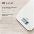 Весы кухонные BQ (БИ-КЬЮ) KS1006, электронный дисплей, максимальный вес 5 кг, тарокомпенсация, пластик, 86191523 457485