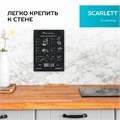 Весы кухонные SCARLETT SC-KS57P64, электронный дисплей, max вес 10 кг, тарокомпенсация, стекло 455049