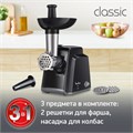 Мясорубка MOULINEX ME105830, 1400 Вт, производительность 1,7 кг/мин, 2 насадки, реверс, пластик, черная, 1510001079 456479