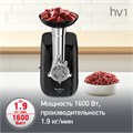Мясорубка MOULINEX ME112832, 1600 Вт, производительность 1,9 кг/мин, 5 насадок, реверс, пластик, черная, 8010000864 456480
