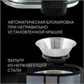 Соковыжималка POLARIS PEA 0829 Fruit Fusion, 800 Вт, стакан 0,35 л, емкость жмыха 1 л, пластик, сталь/черный, 15935 456738