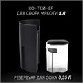 Соковыжималка POLARIS PEA 0829 Fruit Fusion, 800 Вт, стакан 0,35 л, емкость жмыха 1 л, пластик, сталь/черный, 15935 456738