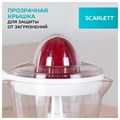 Соковыжималка для цитрусовых SCARLETT SC-JE50C06, 25 Вт, стакан 0,7 л, пластик, белый 457194