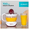 Соковыжималка для цитрусовых SCARLETT SC-JE50C06, 25 Вт, стакан 0,7 л, пластик, белый 457194