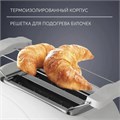 Тостер POLARIS PET 0702L, 750 Вт, 2 тоста, 6 режимов, механическое управление, пластик, белый, 03277 456740